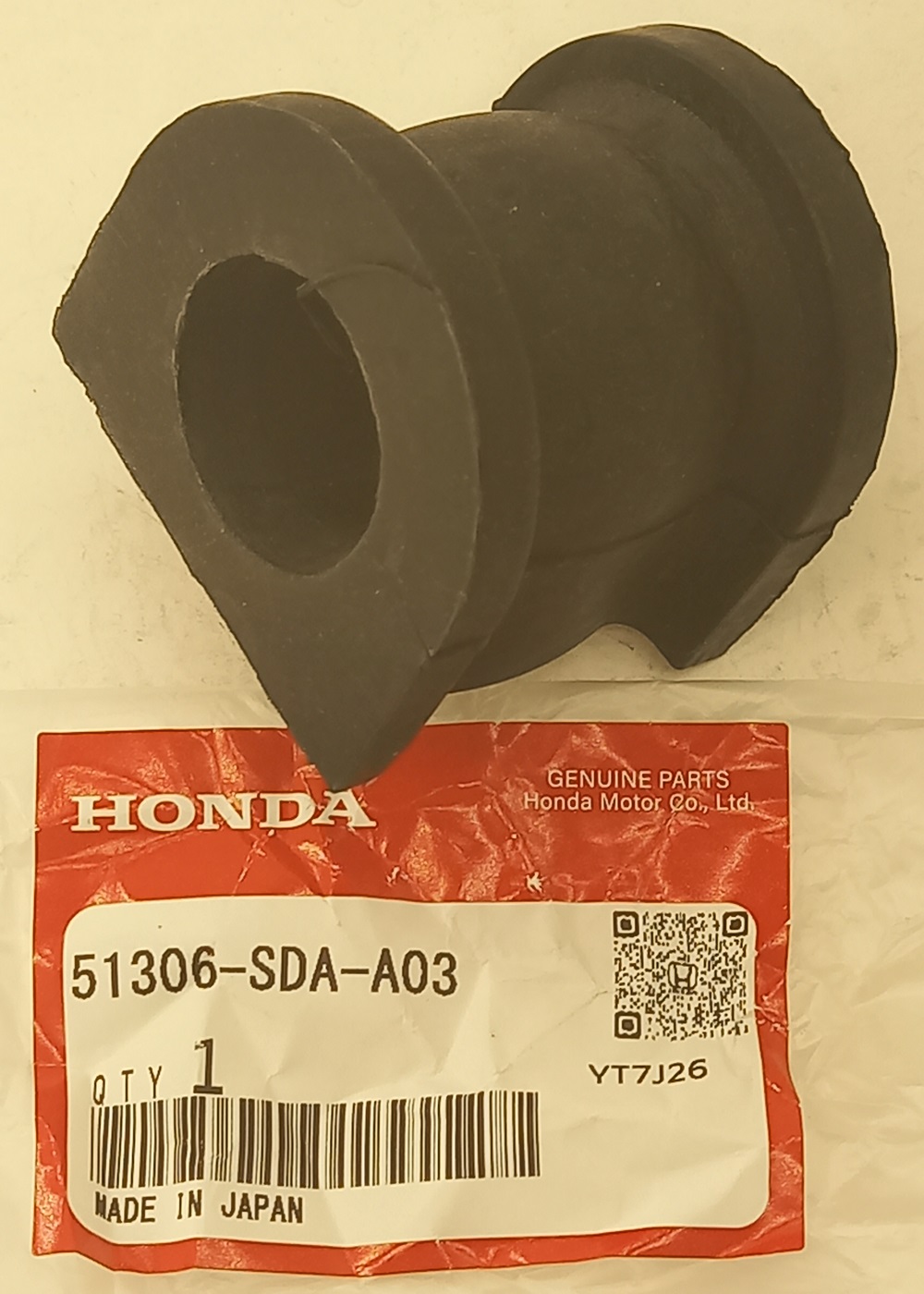 Втулка Хонда Аккорд в Бахчисарае 555531549