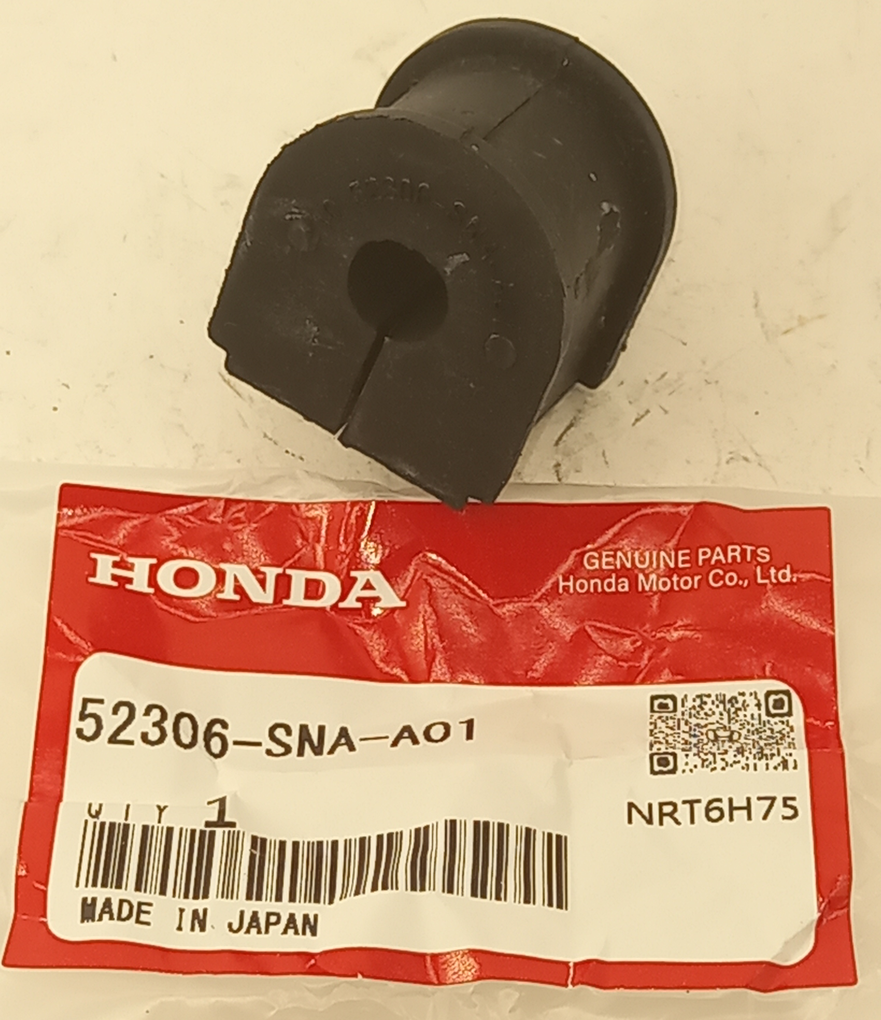 Втулка Хонда Баллада в Бахчисарае 555531394