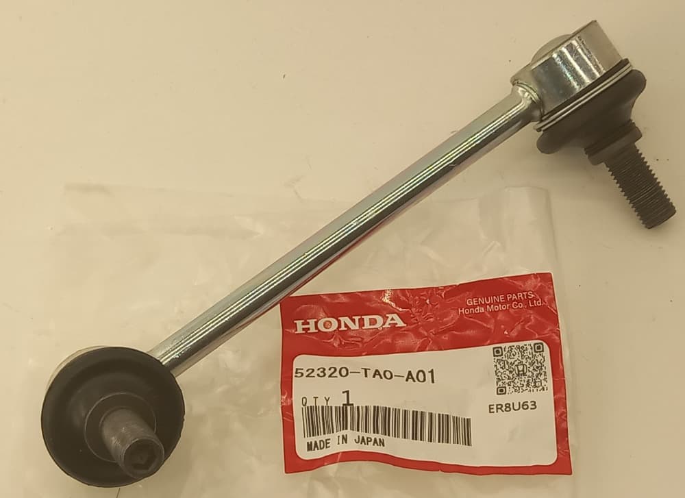 Стойка стабилизатора Хонда Аккорд в Бахчисарае 555535662