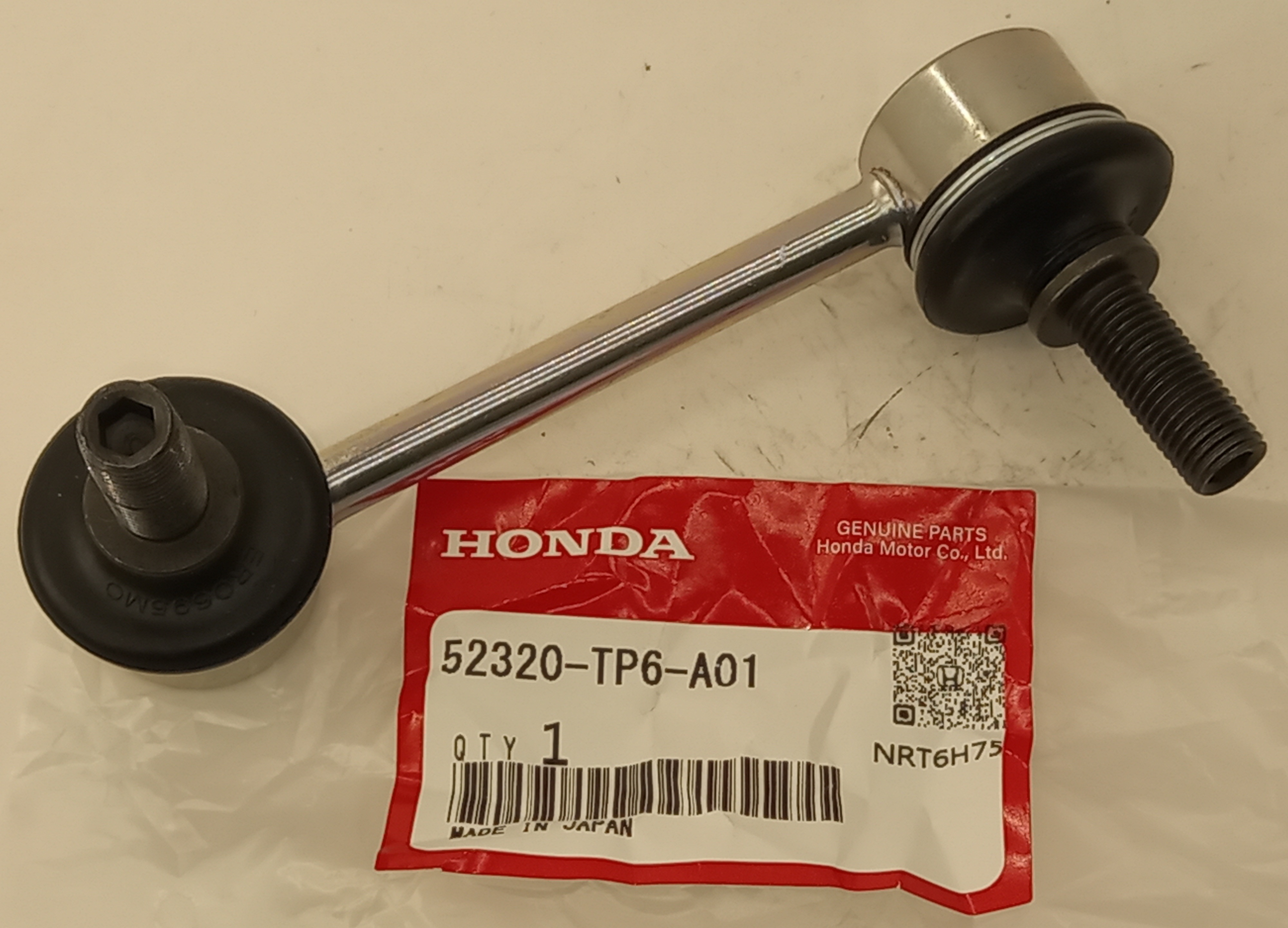 Стойка стабилизатора Хонда Аккорд в Бахчисарае 555535664