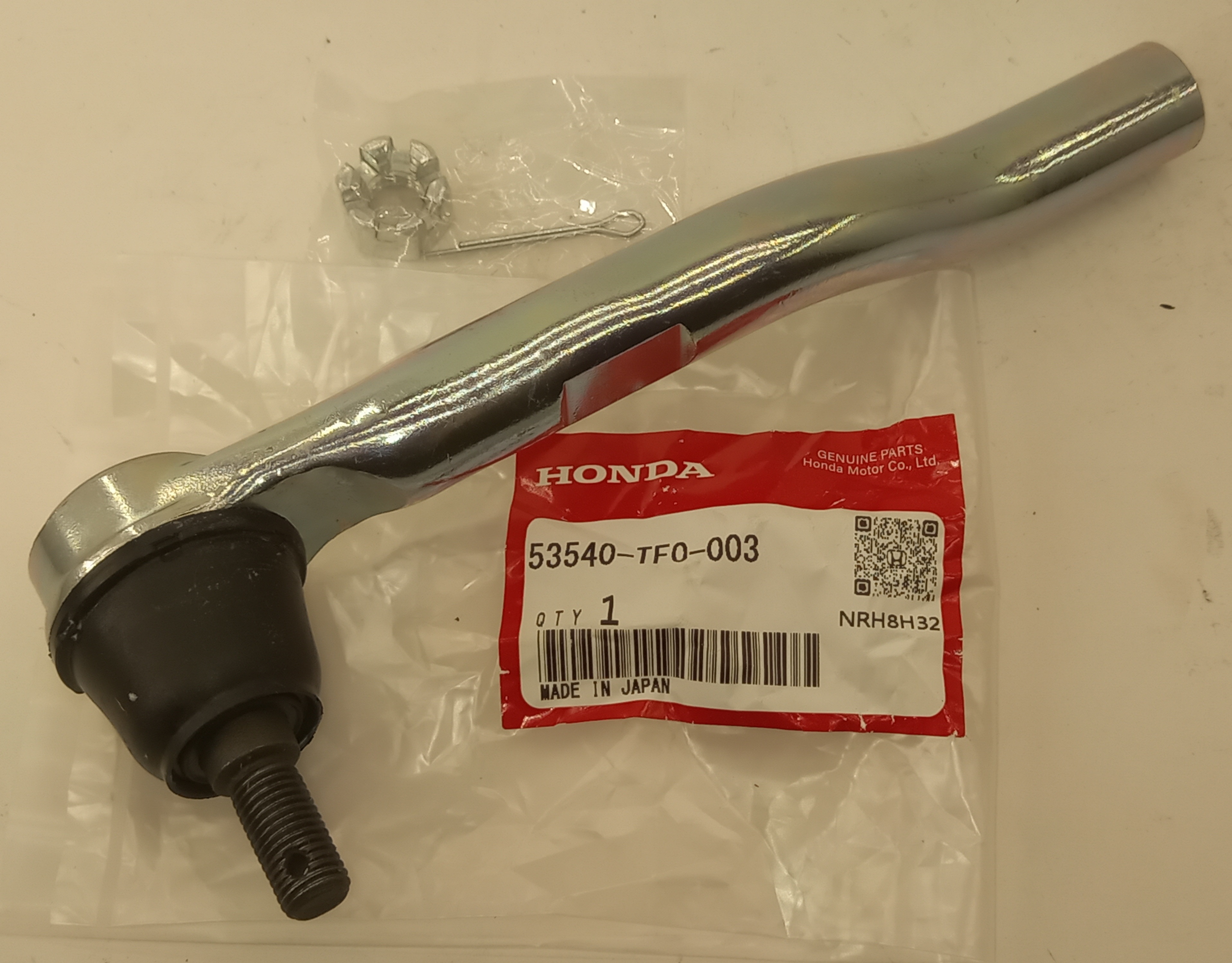 Рулевой наконечник Хонда Баллада в Бахчисарае 555531845