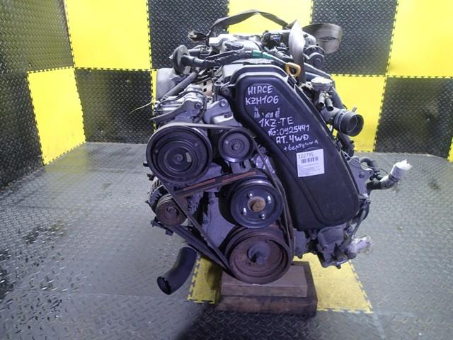 Двигатель Тойота Хайс в Бахчисарае 102795