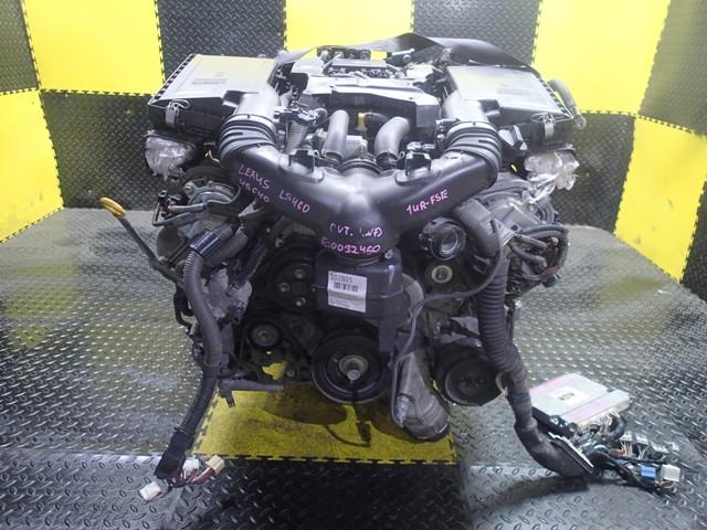 Двигатель Лексус ЛС 460 в Бахчисарае 102803