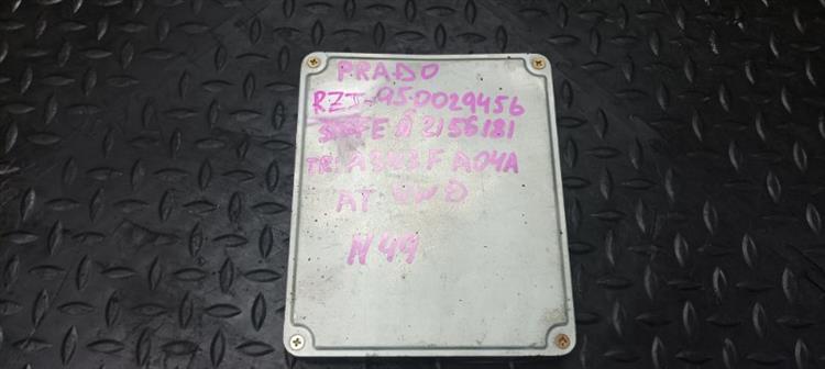 Блок управления ДВС Тойота Ленд Крузер Прадо в Бахчисарае 104018
