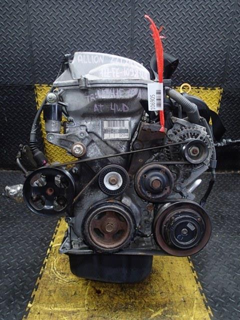 Двигатель Тойота Аллион в Бахчисарае 106905