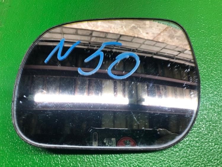 Зеркало Тойота РАВ 4 в Бахчисарае 109131