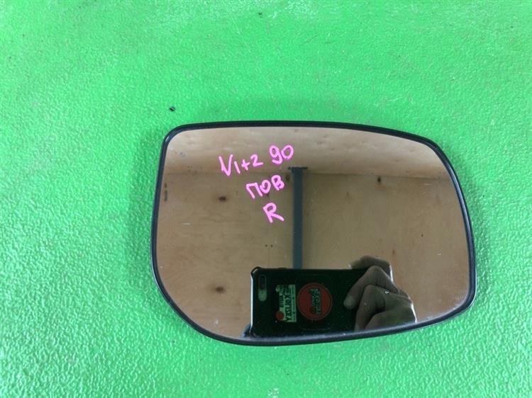 Зеркало Тойота Витц в Бахчисарае 109146