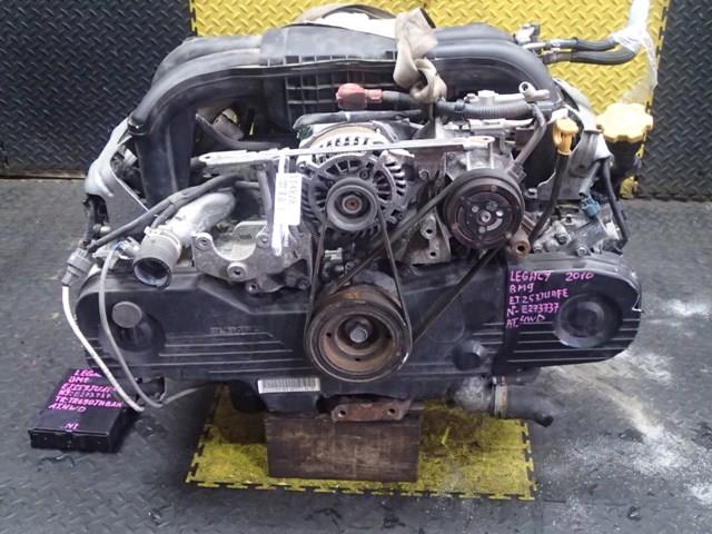 Двигатель Субару Легаси в Бахчисарае 114828