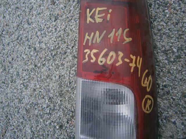 Стоп сигнал Сузуки Кей в Бахчисарае 30159