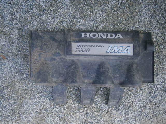Защита Хонда Инсайт в Бахчисарае 36337