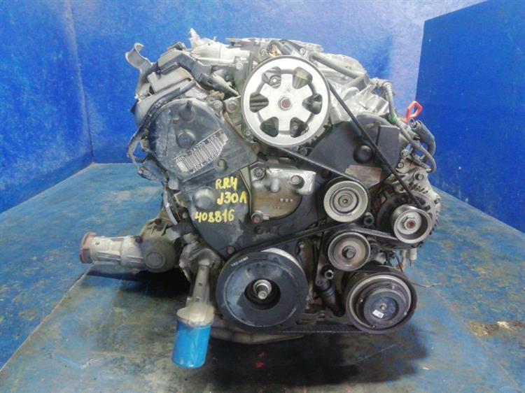 Двигатель Хонда Иллюзион в Бахчисарае 408816