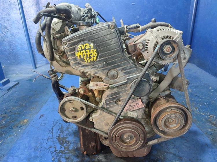 Двигатель Тойота Камри в Бахчисарае 443756