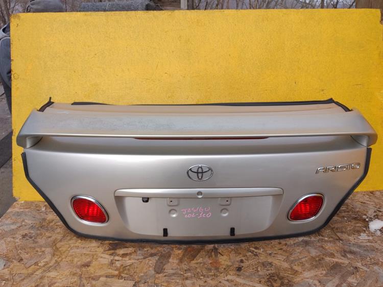 Крышка багажника Тойота Ариста в Бахчисарае 50766