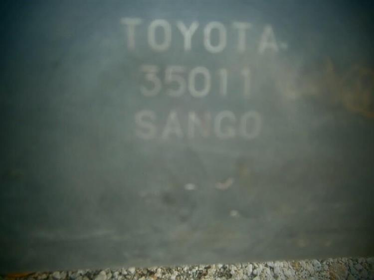 Глушитель Тойота Фораннер в Бахчисарае 74528