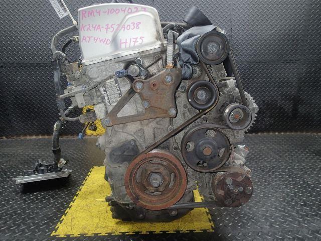 Двигатель Хонда СРВ в Бахчисарае 99305